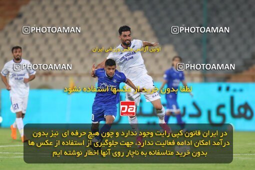 1947622, Tehran, Iran, لیگ برتر فوتبال ایران، Persian Gulf Cup، Week 24، Second Leg، Esteghlal 2 v 0 Gol Gohar Sirjan on 2021/06/25 at Azadi Stadium