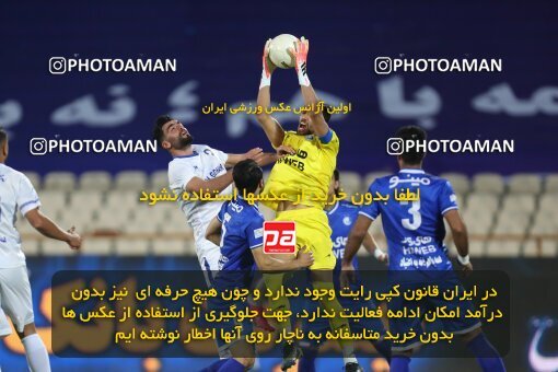 1947623, Tehran, Iran, لیگ برتر فوتبال ایران، Persian Gulf Cup، Week 24، Second Leg، Esteghlal 2 v 0 Gol Gohar Sirjan on 2021/06/25 at Azadi Stadium