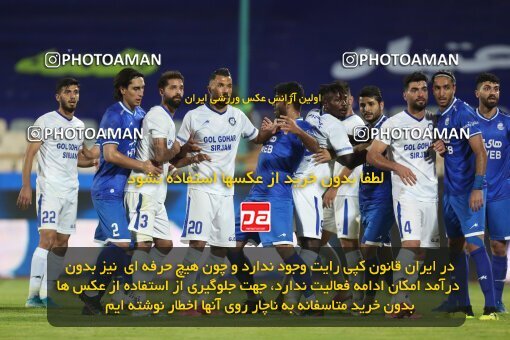 1947624, Tehran, Iran, لیگ برتر فوتبال ایران، Persian Gulf Cup، Week 24، Second Leg، Esteghlal 2 v 0 Gol Gohar Sirjan on 2021/06/25 at Azadi Stadium