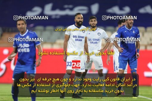 1947625, Tehran, Iran, لیگ برتر فوتبال ایران، Persian Gulf Cup، Week 24، Second Leg، Esteghlal 2 v 0 Gol Gohar Sirjan on 2021/06/25 at Azadi Stadium
