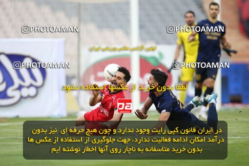 1992596, Tehran, Iran, لیگ برتر فوتبال ایران، Persian Gulf Cup، Week 25، Second Leg، Persepolis 3 v 1 Gol Gohar Sirjan on 2021/06/30 at Azadi Stadium