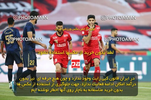 1992624, Tehran, Iran, لیگ برتر فوتبال ایران، Persian Gulf Cup، Week 25، Second Leg، Persepolis 3 v 1 Gol Gohar Sirjan on 2021/06/30 at Azadi Stadium