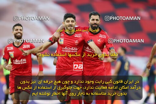 1992636, Tehran, Iran, لیگ برتر فوتبال ایران، Persian Gulf Cup، Week 25، Second Leg، Persepolis 3 v 1 Gol Gohar Sirjan on 2021/06/30 at Azadi Stadium