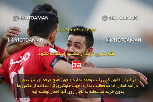 1992648, Tehran, Iran, لیگ برتر فوتبال ایران، Persian Gulf Cup، Week 25، Second Leg، Persepolis 3 v 1 Gol Gohar Sirjan on 2021/06/30 at Azadi Stadium