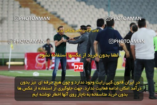 1992774, Tehran, Iran, لیگ برتر فوتبال ایران، Persian Gulf Cup، Week 25، Second Leg، Persepolis 3 v 1 Gol Gohar Sirjan on 2021/06/30 at Azadi Stadium