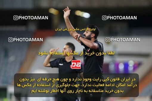 1992856, Tehran, Iran, لیگ برتر فوتبال ایران، Persian Gulf Cup، Week 25، Second Leg، Persepolis 3 v 1 Gol Gohar Sirjan on 2021/06/30 at Azadi Stadium