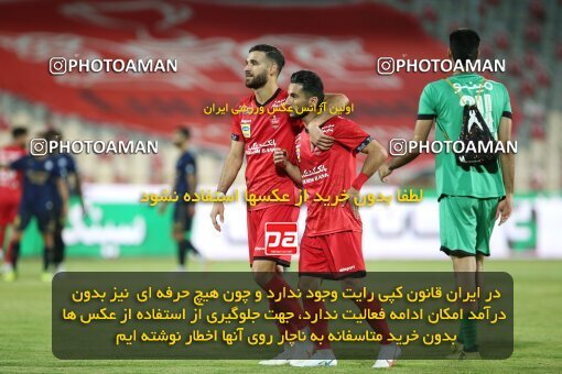 1992905, Tehran, Iran, لیگ برتر فوتبال ایران، Persian Gulf Cup، Week 25، Second Leg، Persepolis 3 v 1 Gol Gohar Sirjan on 2021/06/30 at Azadi Stadium