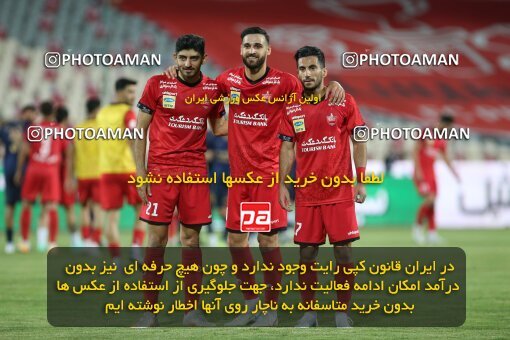 1997016, Tehran, Iran, لیگ برتر فوتبال ایران، Persian Gulf Cup، Week 25، Second Leg، Persepolis 3 v 1 Gol Gohar Sirjan on 2021/06/30 at Azadi Stadium