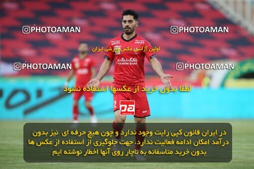 1997033, Tehran, Iran, لیگ برتر فوتبال ایران، Persian Gulf Cup، Week 25، Second Leg، Persepolis 3 v 1 Gol Gohar Sirjan on 2021/06/30 at Azadi Stadium