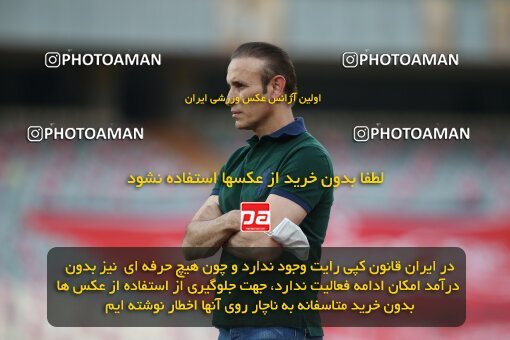 1997034, Tehran, Iran, لیگ برتر فوتبال ایران، Persian Gulf Cup، Week 25، Second Leg، Persepolis 3 v 1 Gol Gohar Sirjan on 2021/06/30 at Azadi Stadium