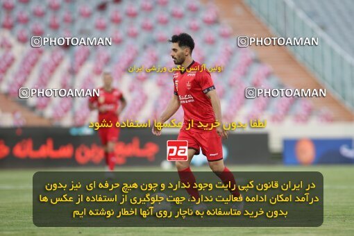 1997035, Tehran, Iran, لیگ برتر فوتبال ایران، Persian Gulf Cup، Week 25، Second Leg، Persepolis 3 v 1 Gol Gohar Sirjan on 2021/06/30 at Azadi Stadium