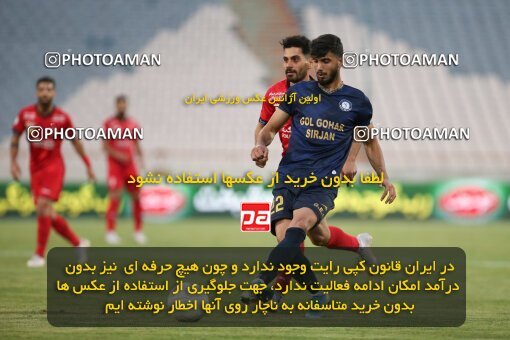 1997047, Tehran, Iran, لیگ برتر فوتبال ایران، Persian Gulf Cup، Week 25، Second Leg، Persepolis 3 v 1 Gol Gohar Sirjan on 2021/06/30 at Azadi Stadium