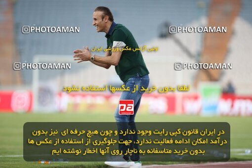 1997049, Tehran, Iran, لیگ برتر فوتبال ایران، Persian Gulf Cup، Week 25، Second Leg، Persepolis 3 v 1 Gol Gohar Sirjan on 2021/06/30 at Azadi Stadium