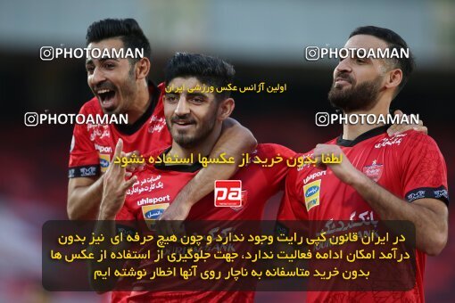 1997052, Tehran, Iran, لیگ برتر فوتبال ایران، Persian Gulf Cup، Week 25، Second Leg، Persepolis 3 v 1 Gol Gohar Sirjan on 2021/06/30 at Azadi Stadium
