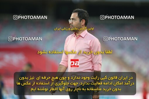 1997056, Tehran, Iran, لیگ برتر فوتبال ایران، Persian Gulf Cup، Week 25، Second Leg، Persepolis 3 v 1 Gol Gohar Sirjan on 2021/06/30 at Azadi Stadium