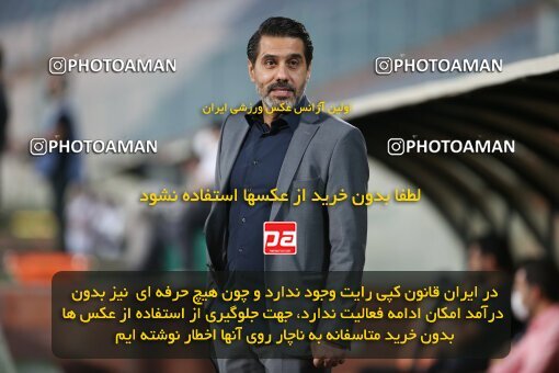 1997059, Tehran, Iran, لیگ برتر فوتبال ایران، Persian Gulf Cup، Week 25، Second Leg، Persepolis 3 v 1 Gol Gohar Sirjan on 2021/06/30 at Azadi Stadium