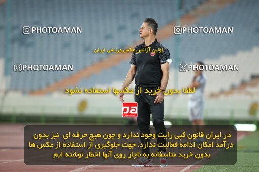 1997060, Tehran, Iran, لیگ برتر فوتبال ایران، Persian Gulf Cup، Week 25، Second Leg، Persepolis 3 v 1 Gol Gohar Sirjan on 2021/06/30 at Azadi Stadium