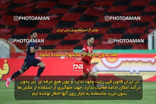 1997064, Tehran, Iran, لیگ برتر فوتبال ایران، Persian Gulf Cup، Week 25، Second Leg، Persepolis 3 v 1 Gol Gohar Sirjan on 2021/06/30 at Azadi Stadium