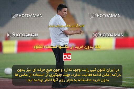 1997066, Tehran, Iran, لیگ برتر فوتبال ایران، Persian Gulf Cup، Week 25، Second Leg، Persepolis 3 v 1 Gol Gohar Sirjan on 2021/06/30 at Azadi Stadium