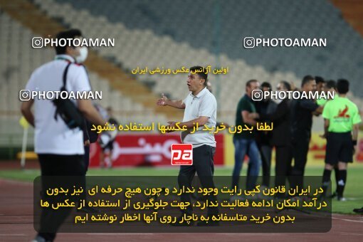 1997071, Tehran, Iran, لیگ برتر فوتبال ایران، Persian Gulf Cup، Week 25، Second Leg، Persepolis 3 v 1 Gol Gohar Sirjan on 2021/06/30 at Azadi Stadium