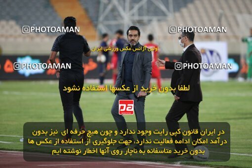 1997073, Tehran, Iran, لیگ برتر فوتبال ایران، Persian Gulf Cup، Week 25، Second Leg، Persepolis 3 v 1 Gol Gohar Sirjan on 2021/06/30 at Azadi Stadium