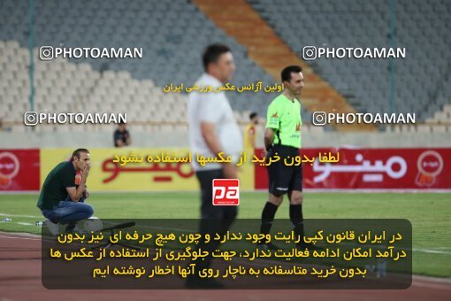 1997074, Tehran, Iran, لیگ برتر فوتبال ایران، Persian Gulf Cup، Week 25، Second Leg، Persepolis 3 v 1 Gol Gohar Sirjan on 2021/06/30 at Azadi Stadium