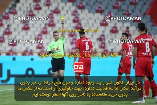 1997075, Tehran, Iran, لیگ برتر فوتبال ایران، Persian Gulf Cup، Week 25، Second Leg، Persepolis 3 v 1 Gol Gohar Sirjan on 2021/06/30 at Azadi Stadium