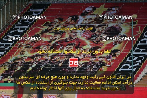 1997076, Tehran, Iran, لیگ برتر فوتبال ایران، Persian Gulf Cup، Week 25، Second Leg، Persepolis 3 v 1 Gol Gohar Sirjan on 2021/06/30 at Azadi Stadium