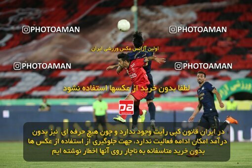 1997077, Tehran, Iran, لیگ برتر فوتبال ایران، Persian Gulf Cup، Week 25، Second Leg، Persepolis 3 v 1 Gol Gohar Sirjan on 2021/06/30 at Azadi Stadium