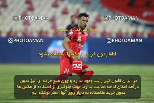 1997082, Tehran, Iran, لیگ برتر فوتبال ایران، Persian Gulf Cup، Week 25، Second Leg، Persepolis 3 v 1 Gol Gohar Sirjan on 2021/06/30 at Azadi Stadium