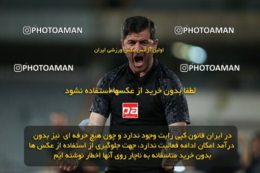 1997088, Tehran, Iran, لیگ برتر فوتبال ایران، Persian Gulf Cup، Week 25، Second Leg، Persepolis 3 v 1 Gol Gohar Sirjan on 2021/06/30 at Azadi Stadium
