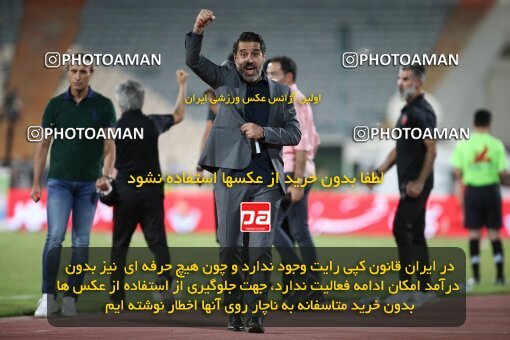 1997089, Tehran, Iran, لیگ برتر فوتبال ایران، Persian Gulf Cup، Week 25، Second Leg، Persepolis 3 v 1 Gol Gohar Sirjan on 2021/06/30 at Azadi Stadium