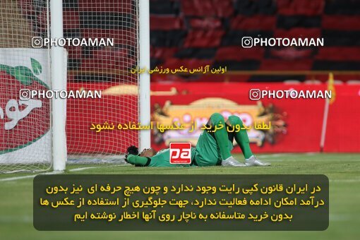 1997100, Tehran, Iran, لیگ برتر فوتبال ایران، Persian Gulf Cup، Week 25، Second Leg، Persepolis 3 v 1 Gol Gohar Sirjan on 2021/06/30 at Azadi Stadium