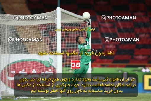 1997103, Tehran, Iran, لیگ برتر فوتبال ایران، Persian Gulf Cup، Week 25، Second Leg، Persepolis 3 v 1 Gol Gohar Sirjan on 2021/06/30 at Azadi Stadium