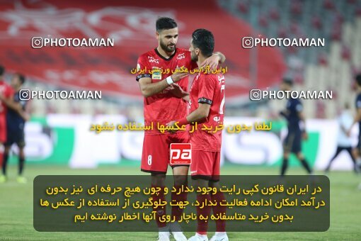 1997106, Tehran, Iran, لیگ برتر فوتبال ایران، Persian Gulf Cup، Week 25، Second Leg، Persepolis 3 v 1 Gol Gohar Sirjan on 2021/06/30 at Azadi Stadium