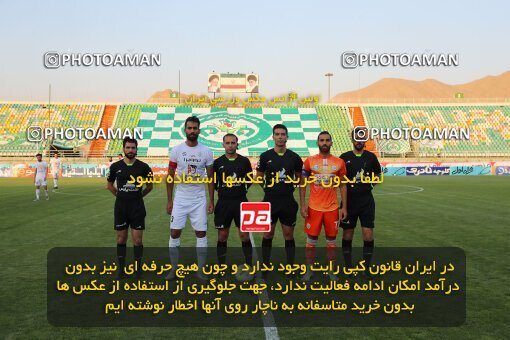 1947704, Isfahan, Iran, لیگ برتر فوتبال ایران، Persian Gulf Cup، Week 26، Second Leg، Zob Ahan Esfahan 1 v 1 Saipa on 2021/07/05 at Foolad Shahr Stadium