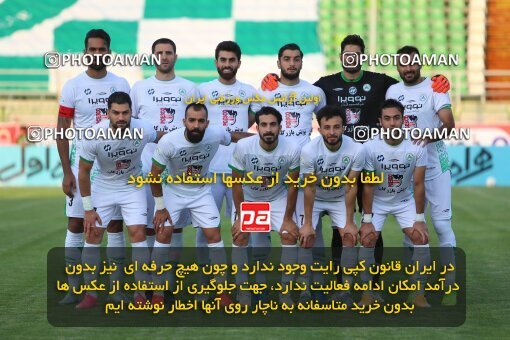 1947706, Isfahan, Iran, لیگ برتر فوتبال ایران، Persian Gulf Cup، Week 26، Second Leg، Zob Ahan Esfahan 1 v 1 Saipa on 2021/07/05 at Foolad Shahr Stadium
