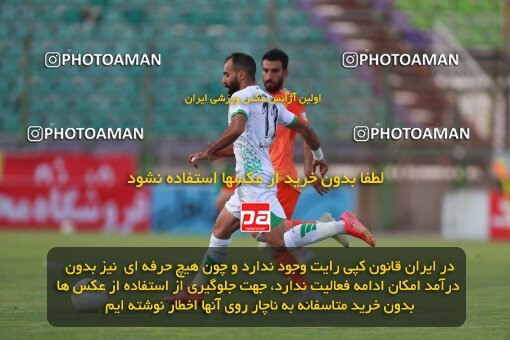 1947708, Isfahan, Iran, لیگ برتر فوتبال ایران، Persian Gulf Cup، Week 26، Second Leg، Zob Ahan Esfahan 1 v 1 Saipa on 2021/07/05 at Foolad Shahr Stadium