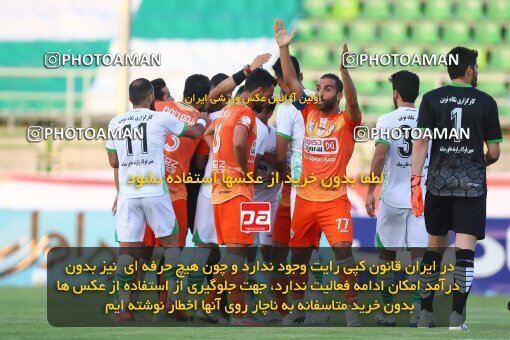 1947709, Isfahan, Iran, لیگ برتر فوتبال ایران، Persian Gulf Cup، Week 26، Second Leg، Zob Ahan Esfahan 1 v 1 Saipa on 2021/07/05 at Foolad Shahr Stadium
