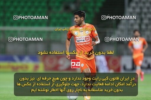 1947711, Isfahan, Iran, لیگ برتر فوتبال ایران، Persian Gulf Cup، Week 26، Second Leg، Zob Ahan Esfahan 1 v 1 Saipa on 2021/07/05 at Foolad Shahr Stadium