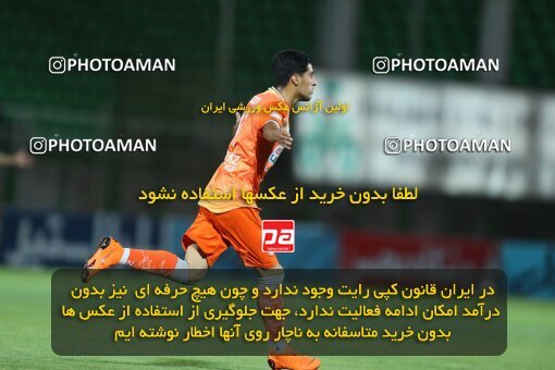 1947712, Isfahan, Iran, لیگ برتر فوتبال ایران، Persian Gulf Cup، Week 26، Second Leg، Zob Ahan Esfahan 1 v 1 Saipa on 2021/07/05 at Foolad Shahr Stadium