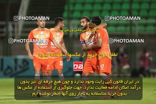 1947713, Isfahan, Iran, لیگ برتر فوتبال ایران، Persian Gulf Cup، Week 26، Second Leg، Zob Ahan Esfahan 1 v 1 Saipa on 2021/07/05 at Foolad Shahr Stadium