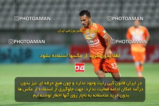 1947715, Isfahan, Iran, لیگ برتر فوتبال ایران، Persian Gulf Cup، Week 26، Second Leg، Zob Ahan Esfahan 1 v 1 Saipa on 2021/07/05 at Foolad Shahr Stadium