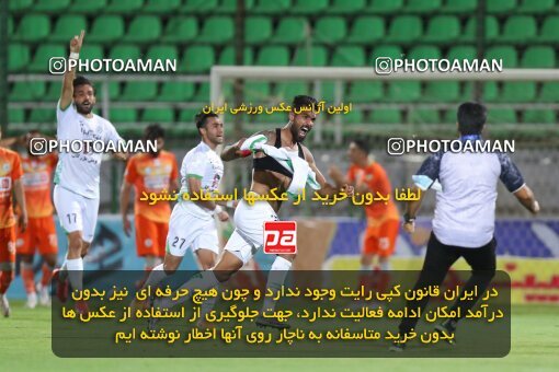 1947717, Isfahan, Iran, لیگ برتر فوتبال ایران، Persian Gulf Cup، Week 26، Second Leg، Zob Ahan Esfahan 1 v 1 Saipa on 2021/07/05 at Foolad Shahr Stadium