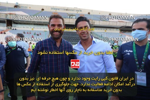 1947719, لیگ برتر فوتبال ایران، Persian Gulf Cup، Week 26، Second Leg، 2021/07/06، Tehran، Azadi Stadium، Esteghlal 2 - ۱ Tractor Sazi
