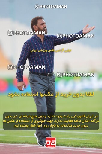 1947725, لیگ برتر فوتبال ایران، Persian Gulf Cup، Week 26، Second Leg، 2021/07/06، Tehran، Azadi Stadium، Esteghlal 2 - ۱ Tractor Sazi