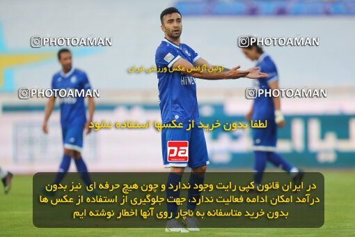 1947728, لیگ برتر فوتبال ایران، Persian Gulf Cup، Week 26، Second Leg، 2021/07/06، Tehran، Azadi Stadium، Esteghlal 2 - ۱ Tractor Sazi
