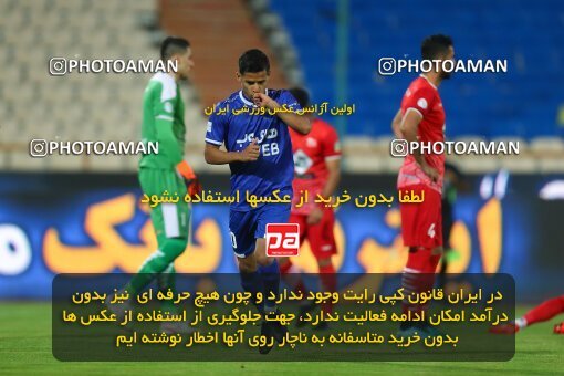1947732, لیگ برتر فوتبال ایران، Persian Gulf Cup، Week 26، Second Leg، 2021/07/06، Tehran، Azadi Stadium، Esteghlal 2 - ۱ Tractor Sazi