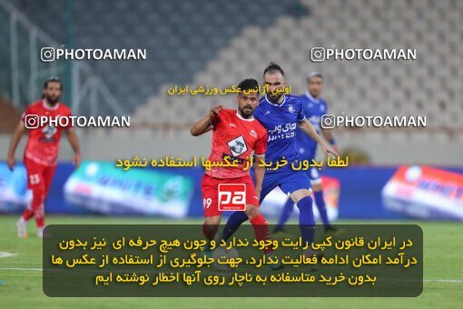 1947735, لیگ برتر فوتبال ایران، Persian Gulf Cup، Week 26، Second Leg، 2021/07/06، Tehran، Azadi Stadium، Esteghlal 2 - ۱ Tractor Sazi
