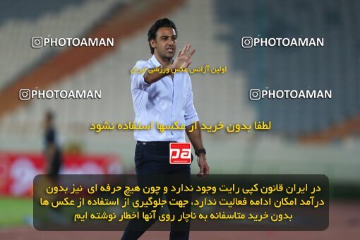 1947736, لیگ برتر فوتبال ایران، Persian Gulf Cup، Week 26، Second Leg، 2021/07/06، Tehran، Azadi Stadium، Esteghlal 2 - ۱ Tractor Sazi